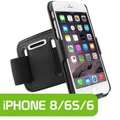 HLIPH6AR - Cellet Rubberized Proguard Case + Sports Armband Combo For Apple IPhone 6 & 6s, IPhone 7, IPhone 8 Full Catalog