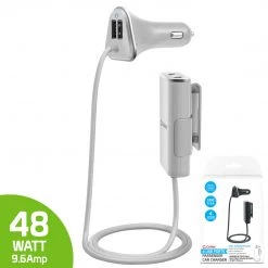 Cellet Full Catalog PBACK4WT - 4 PORT PASSANGER CAR CHARGER 9.6A WHITE